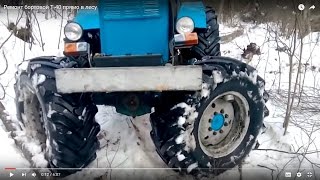 Ремонт бортовой Т-40 прямо в лесу