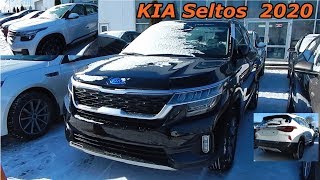 KIA Seltos  2020 визуальные отличия экстерьера комплектаций