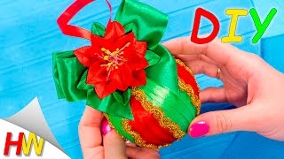 Новогодний шар "Канзаши". Новогодние украшения из лент. Мария Калугина.
