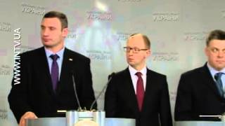 Тягнибок, Кличко, Яценюк 20.03.2013
