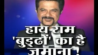 Old is Gold in Bollywood
