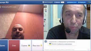 Вселенная Укромарвелл N212 на Москву