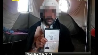 Росіянин - отримав 8 років в'язниці за терористичну діяльність на Донеччині