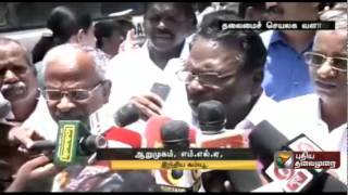 Protest against TN assembly : Two MLA  attacked by police