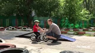 Часть 1. Первые шаги на беговеле. С чего начать?