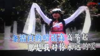 等你归来【WB】（甫人 倪尔萍） 20180306