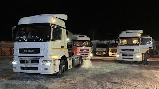 НЕ ЗАПУСТИЛАСЬ ПОЛОВИНА НОВЫХ КАМАЗОВ NEO , ПОПОЛНЕНИЕ АВТОКОЛОННЫ !!!) Есть вакансии )