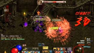 Dark Blood 破壞者 圭倫外城地下 特製 台版