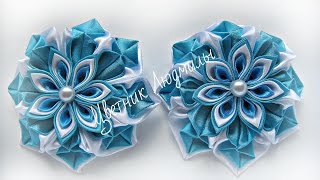 Цветы из лент канзаши \ Flowers of the tapes kanzashi \ мастер класс \ DIY