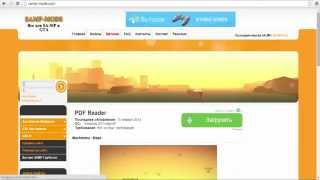 [NimbleHost.Ru] Как установить мод на хостинг, и где скачать готовый сервер Samp