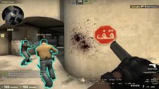 NO VAC 2017 CS GO WallHack +Download 23 2017 UNDETECTED