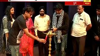 पुणे : नवले मेडिकल कॉलेजमध्ये आंतर महाविद्यालयीन फेस्टिव्हलला अजय-अतुलची हजेरी