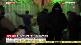 87 человек задержаны во время спецоперации "Вихрь - антитеррор" в Волгограде