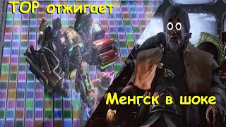 Тор Жжёт! Менгск Кооп в шоке ● Mengsk Coop • Starcraft 2