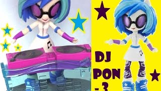 Май Литл Пони Мультик на Русском.  ДИСКОТЕКА!!! DJ Pon-3! Кукла Эквестрия Герлз MLP Игры для Девочек