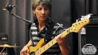 Concorde Band ( להקת קונקורד ) - [ Count Basic - On the move ] Israel.