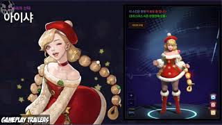 Hyper Universe – All Female & Male Character Spotlight