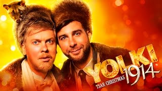 Yolki 1914: Tsar Christmas trailer (english subtitles)