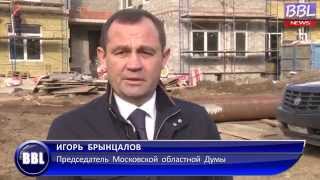 BBLnews. Детские сады Балашихи