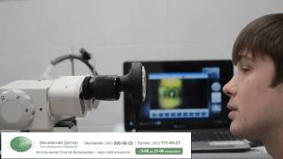 Операция замена хрусталика