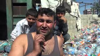 sanlıurfa geri dönüşüm pet şişe