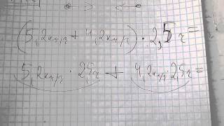 Задача №1412. Математика 5 класс Виленкин.