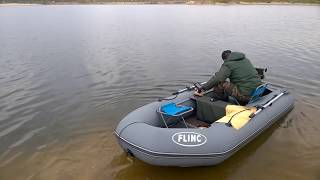 HDX T 2.6 CBMS и Flinc 320 L