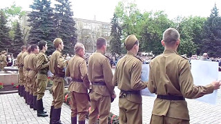 Краматорск. 9мая 2017г. Сквер Героев. 2-чась