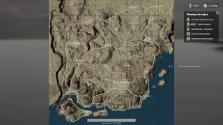 Соло.DUO каточки,берём топ 98 :D