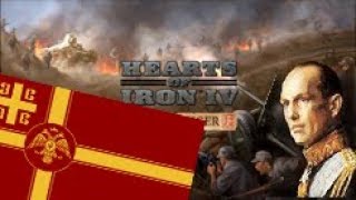 Возрождение Византийской Империи