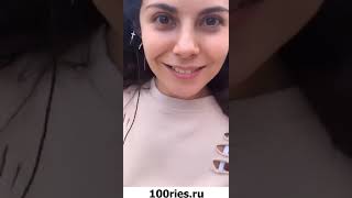Каменских Инстаграм Сторис 09 июля 2019
