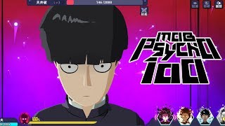 Gamenya Sudah Rilis! - Mob Psycho 100 Mobile (Android)