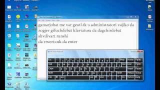 desktopis klaviatura geotl tk