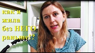 Truecaller-не представляю, как я жила без НЕГО раньше:-))