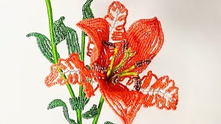 Ажурные лилии бисер Авторская работа Цветы из бисера Бисероплетение Beaded Lily