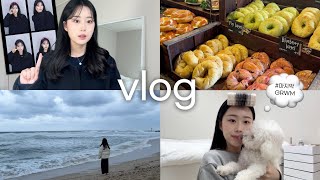 [VLOG] 2023년 마지막 연말 브이로그 ️ 1박2일 강릉여행 | 마지막 겟레디윗미 | 친구들과 홈파티 | 홀로 서울 나들이 | 최근 데일리 메이크업 | with 아이폰15프로