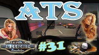 ATS - #31 - Отправляемся в Галлуп и обсуждаем обновление 1.32