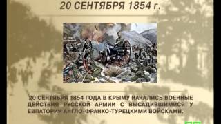 Архивариус - 20 сентября