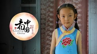 Looking China: Xibe ethnic group in Xinjiang