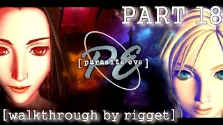 Parasite Eve Прохождение Часть 18 "Битва с Евой"