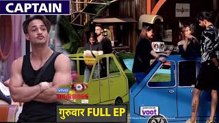 Bigg Boss 13, Thrusday Episode  83 Updates, Captaincy Task, Arhaan Angry On Vikas, Sidnazz Fight
