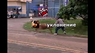 Вар защищает дц от ферала 3.3.5