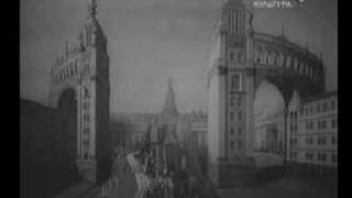 Сталинский план Новой Москвы