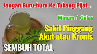 WAJIB COBA.... RESEP SI MBAH INI, LEBIH MANJUR DARI OBAT BIASA