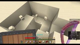 【巧克力1129直播】摸巧蠢事一籮筐 Minecraft #4 End