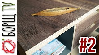 Как сделать стол своими руками | Рабочий стол для мастерской #2