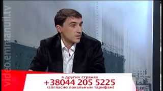 Другая перспектива №172. Евромайдан или Украина на распутьи.