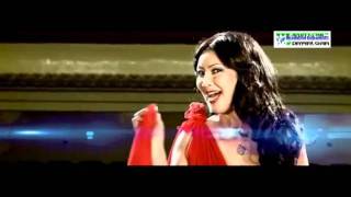 Altan taiz mine [HD]