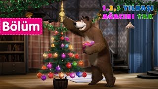 Maşa İle Koca Ayı - 1,2,3 Yılbaşı Ağacını Yak ?(Bölüm 3)