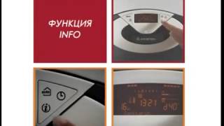 Купить котел газовый Ariston Genus EVO